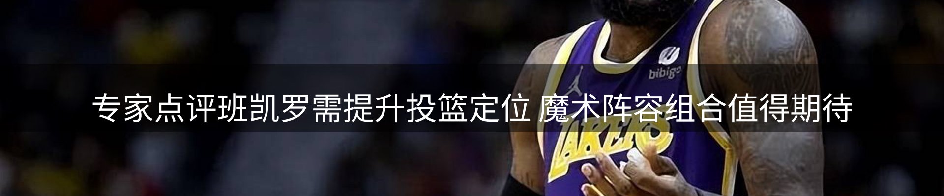 今日资讯
