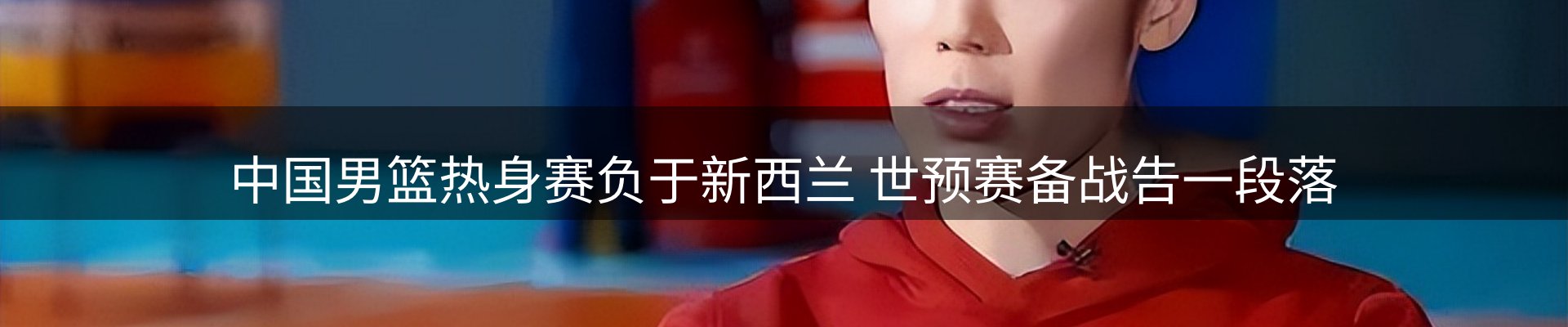今日资讯