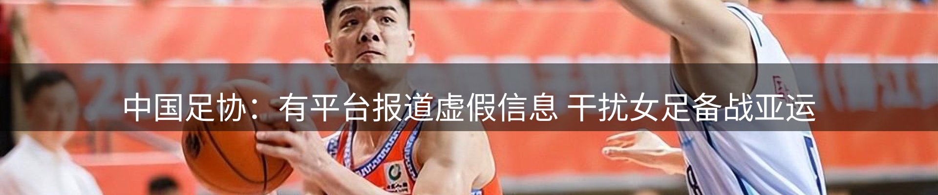 今日资讯