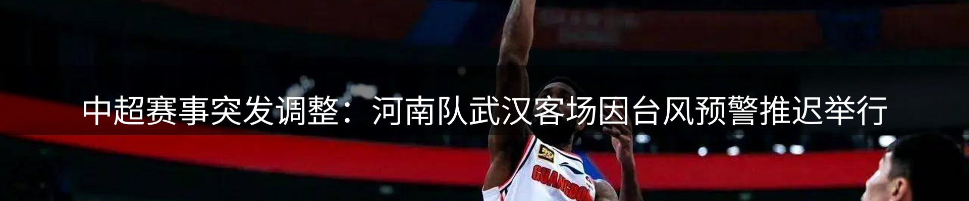 今日资讯