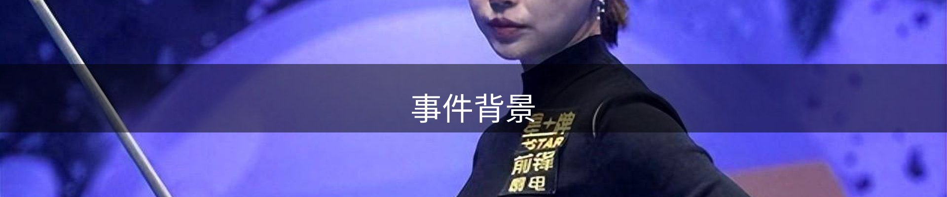 今日资讯