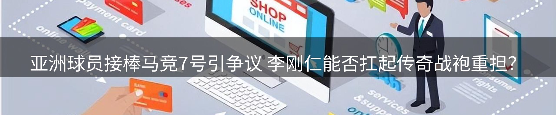 今日资讯