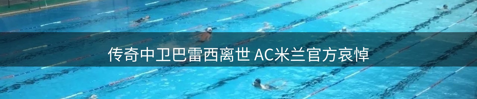 今日资讯