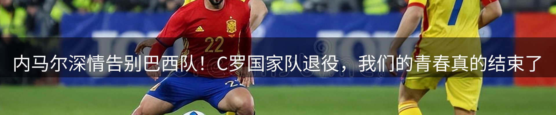 今日资讯