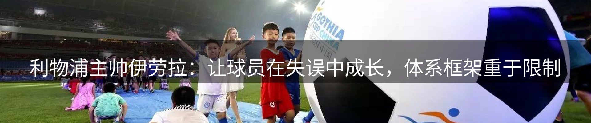 今日资讯