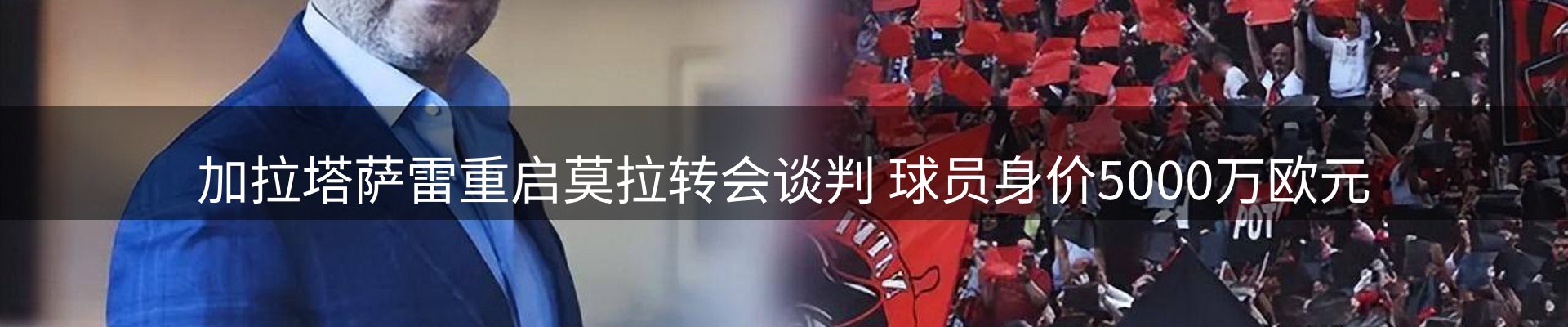 今日资讯