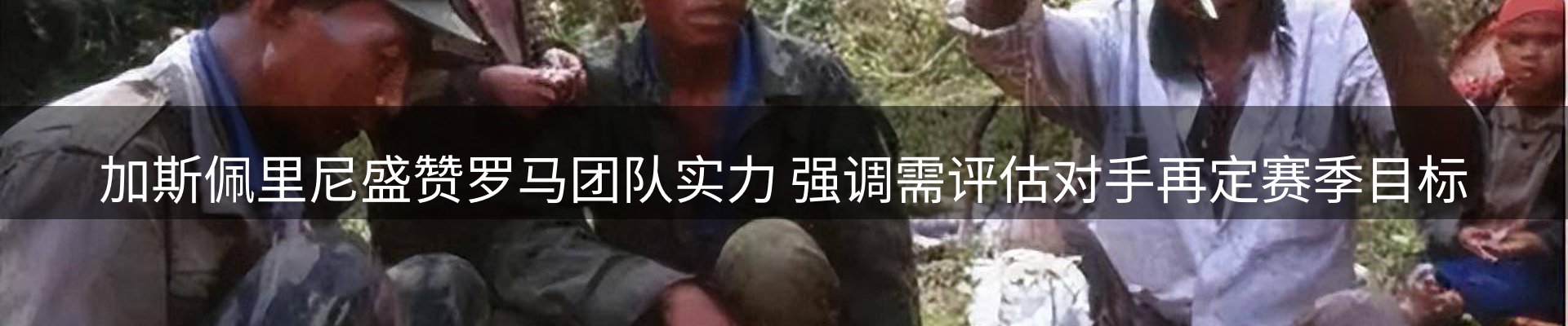 今日资讯