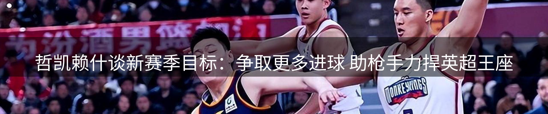今日资讯