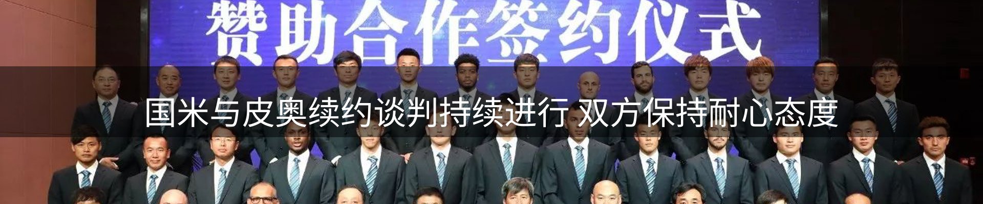 今日资讯