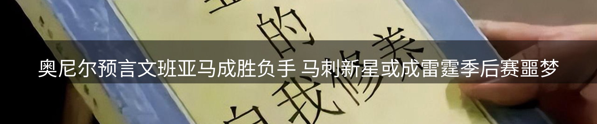 今日资讯