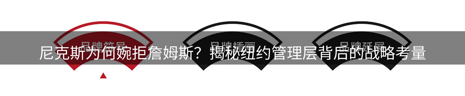今日资讯