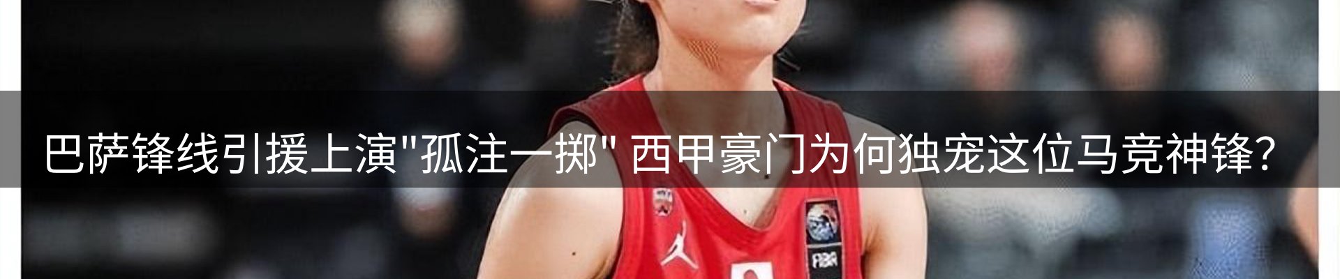 今日资讯