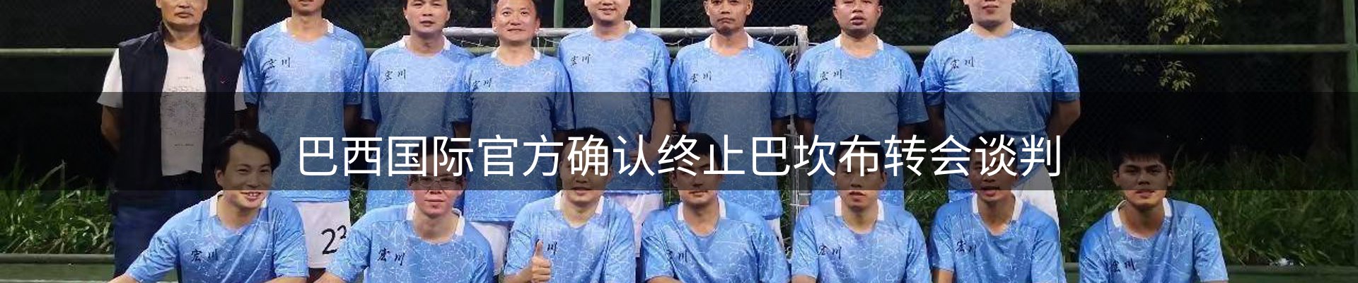 今日资讯