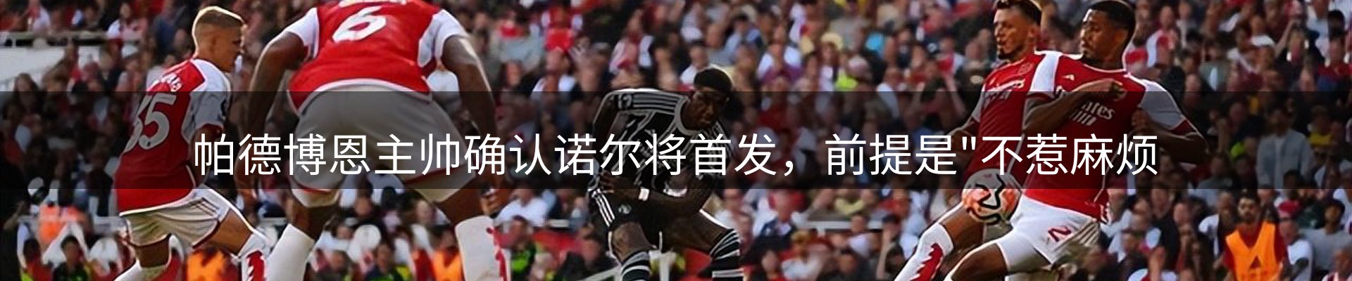 今日资讯