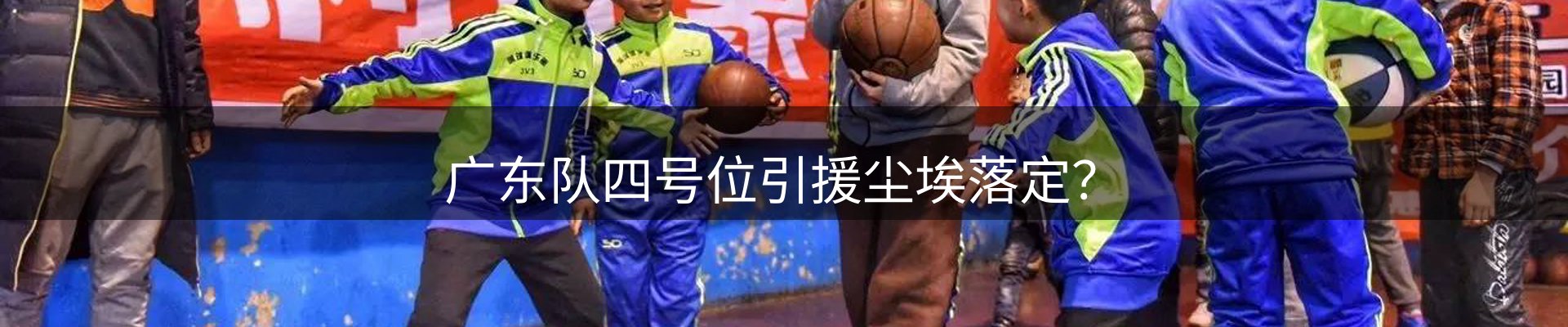 新闻前沿