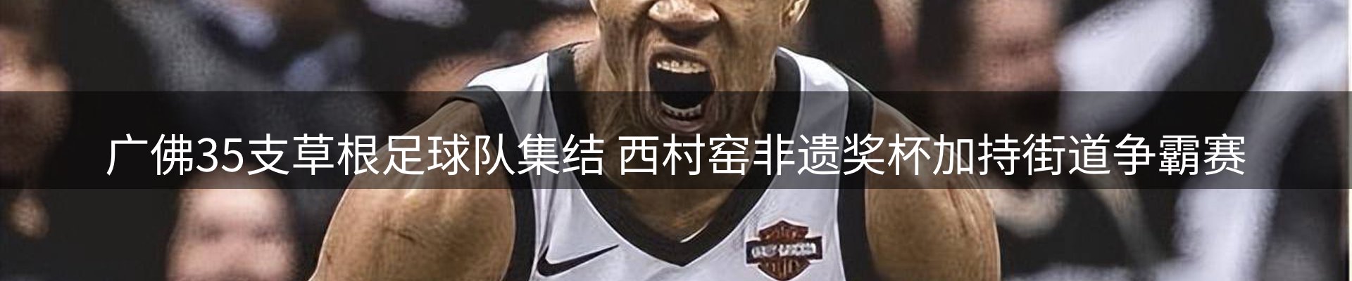 今日资讯