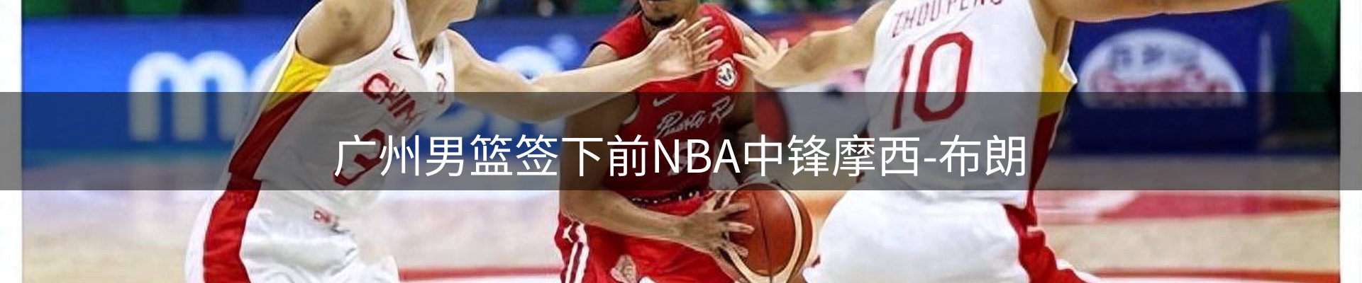 今日资讯