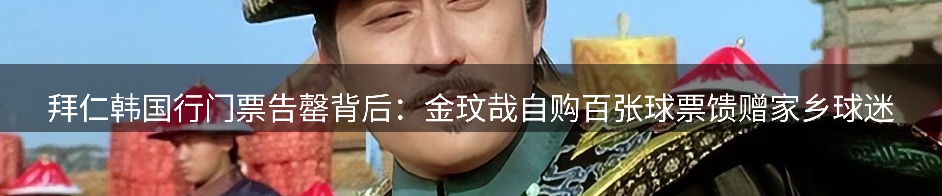 今日资讯