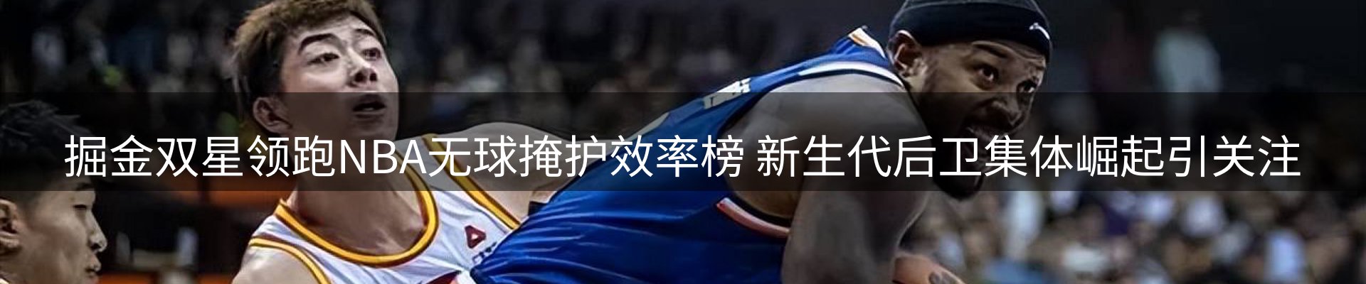 今日资讯