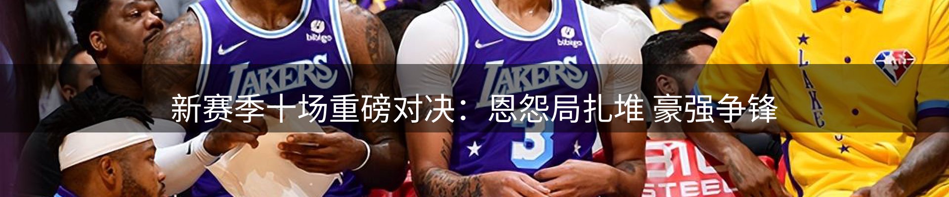 今日资讯