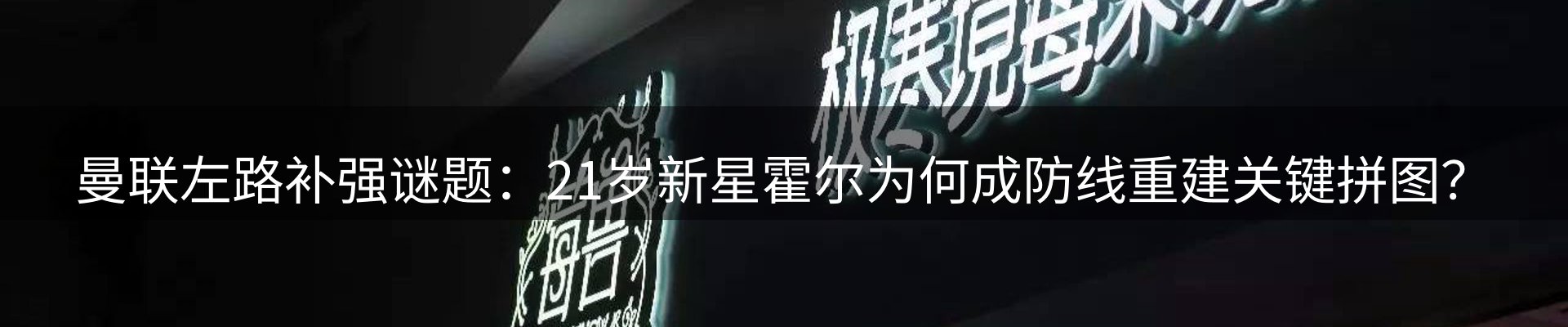 今日资讯