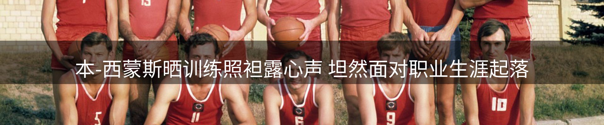 今日资讯