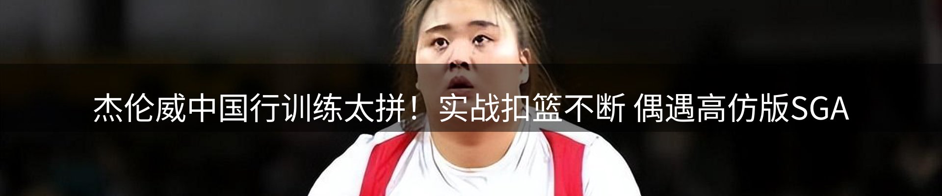 今日资讯