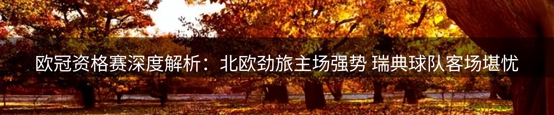 今日资讯