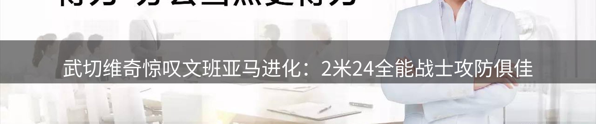 今日资讯