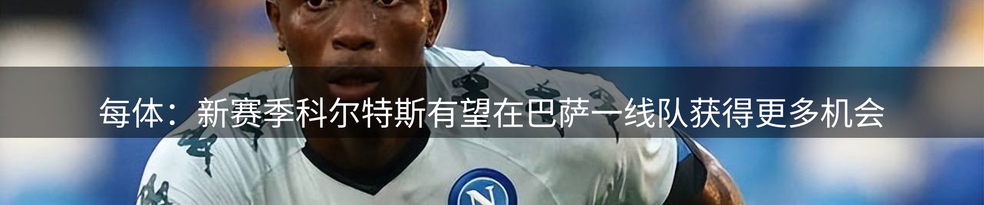 今日资讯