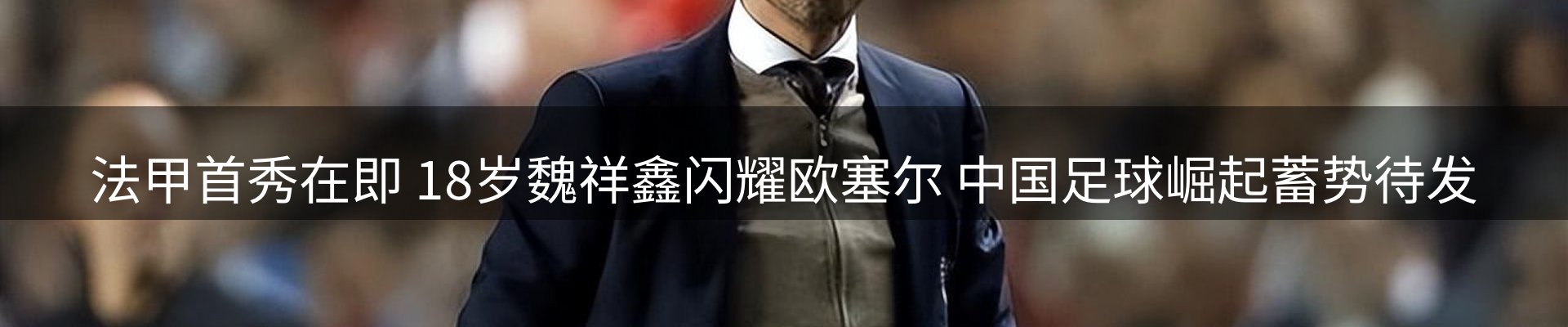 今日资讯