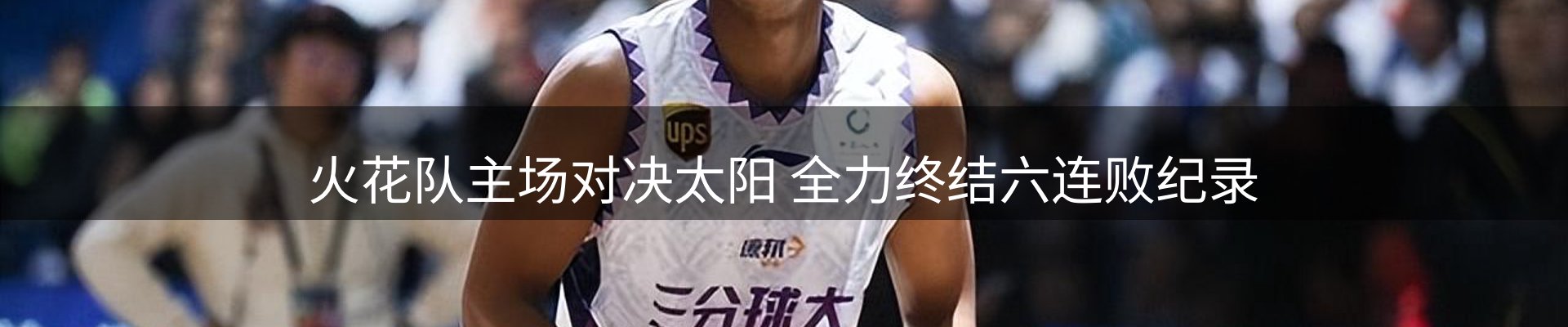 今日资讯