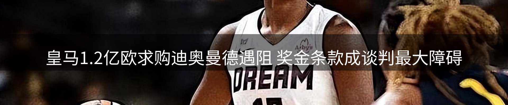 今日资讯