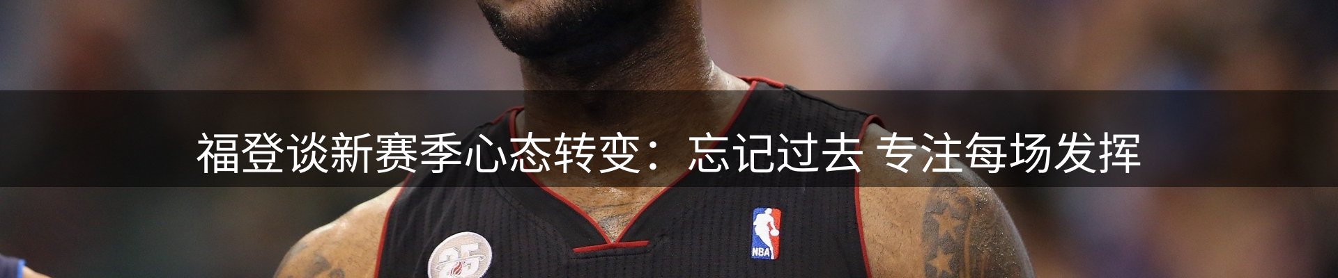 今日资讯