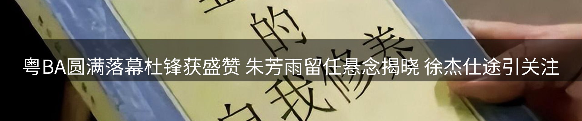 今日资讯