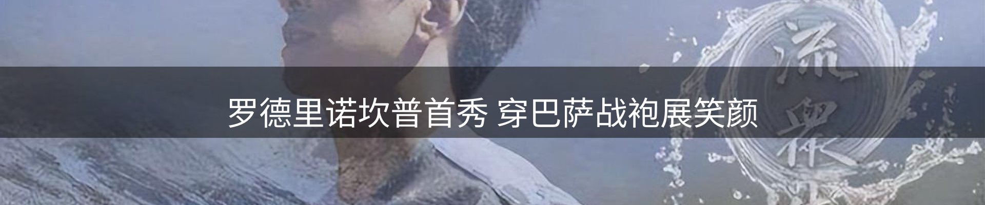今日资讯