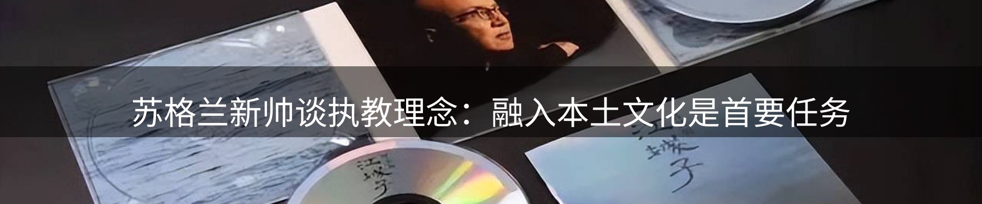 今日资讯