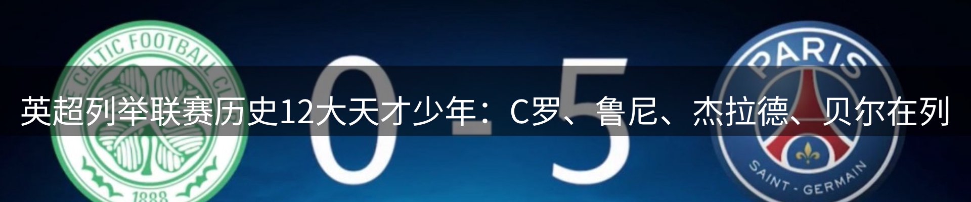 今日资讯