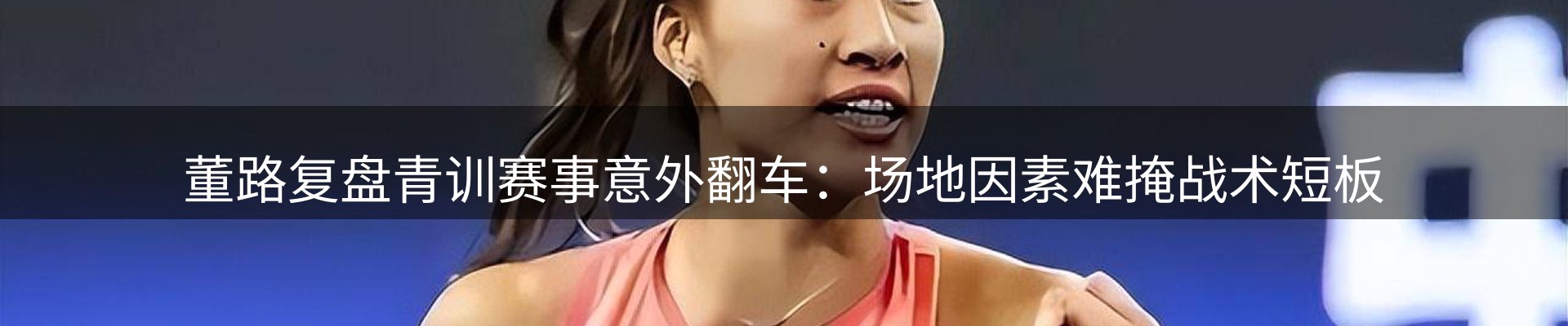 今日资讯