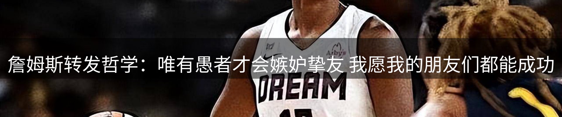 今日资讯
