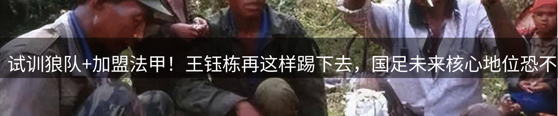 今日资讯