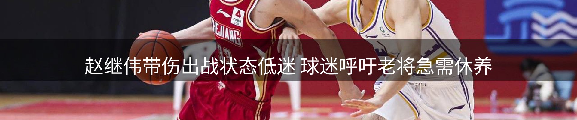 新闻前沿
