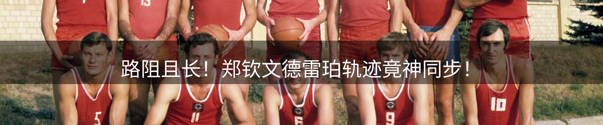 今日资讯