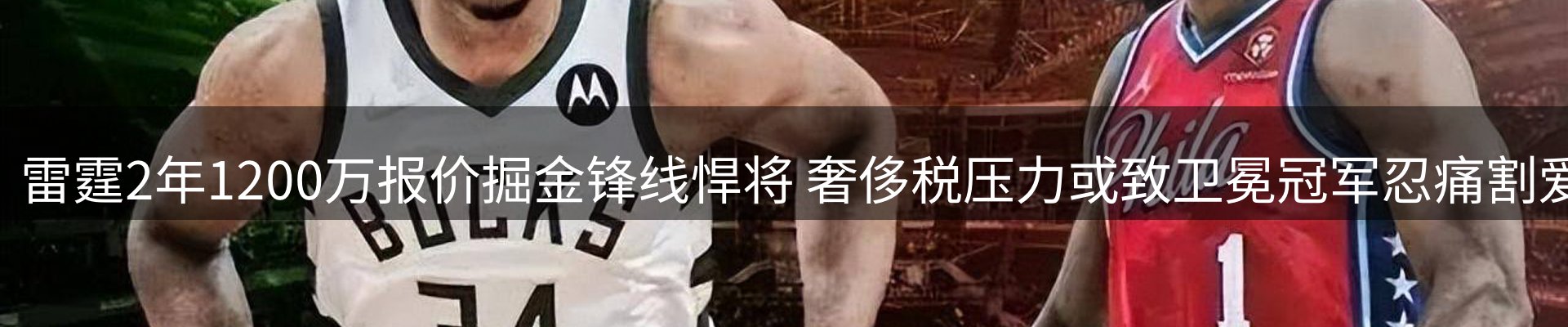 今日资讯