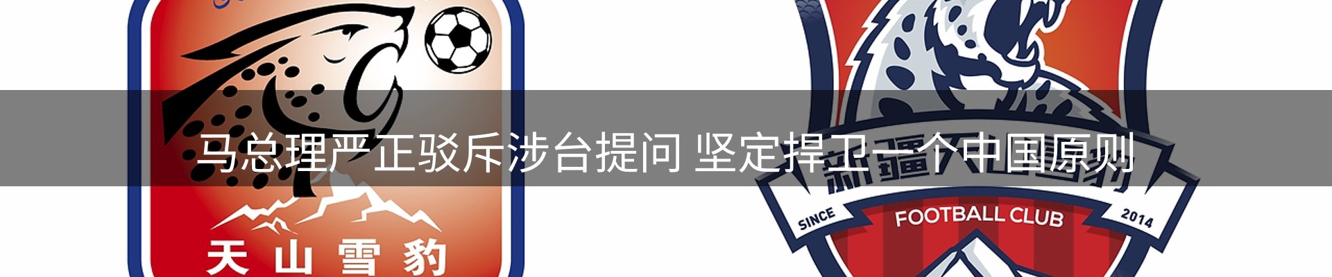 今日资讯