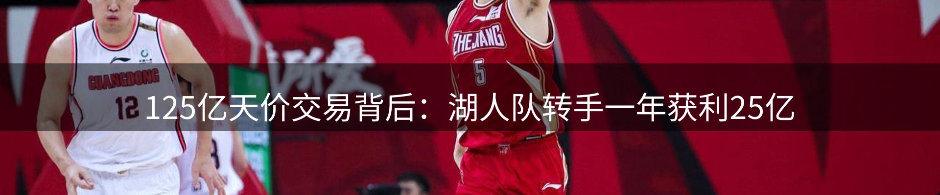 今日资讯