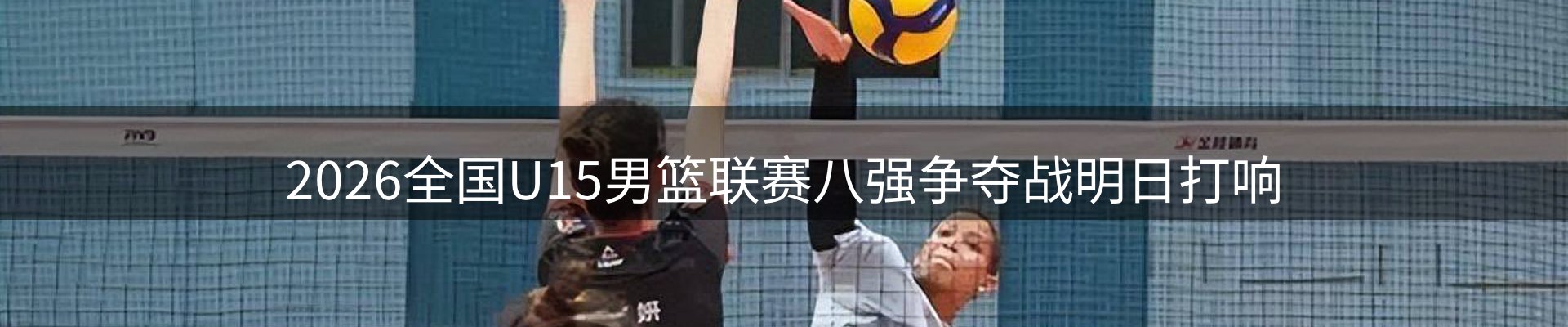 今日资讯
