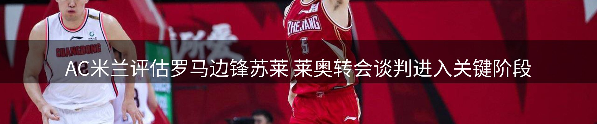 今日资讯