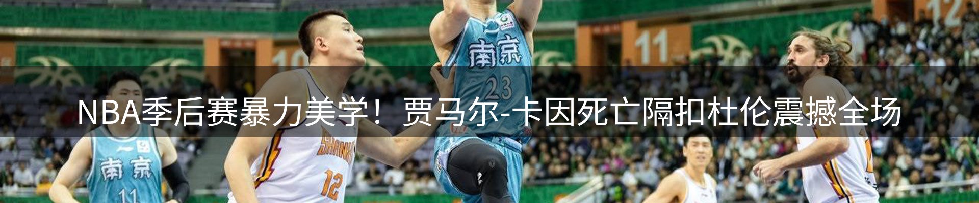 今日资讯