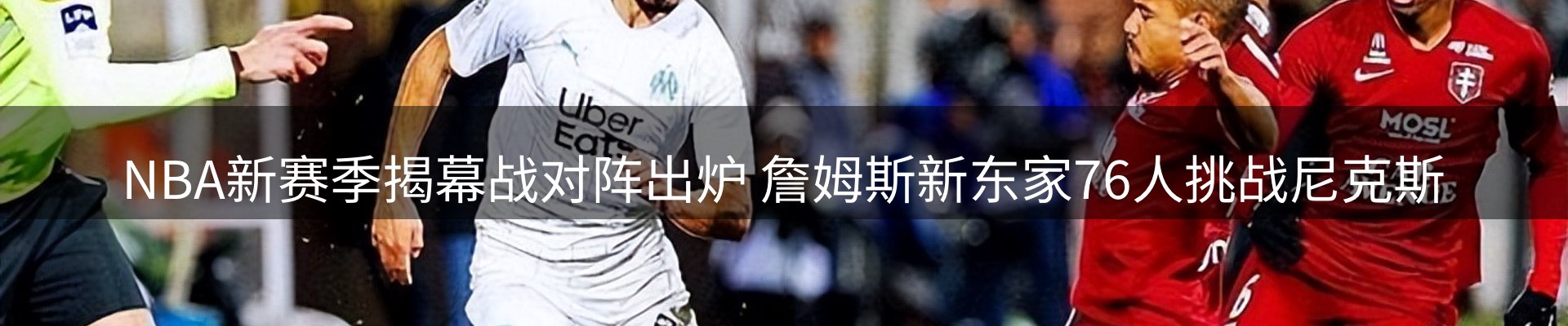 今日资讯